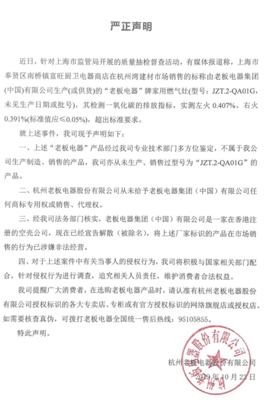 圖片包含 屏幕截圖

描述已自動(dòng)生成
