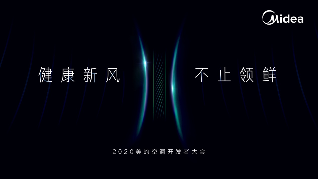 圖片包含 游戲機, 燈光

描述已自動生成