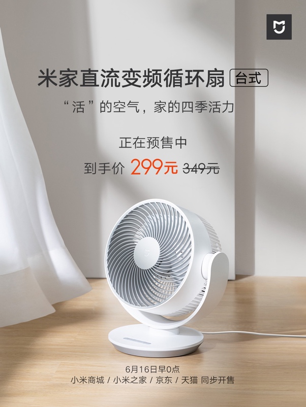 圖片包含 室內(nèi), 桌子, 咖啡, 黑色

描述已自動生成