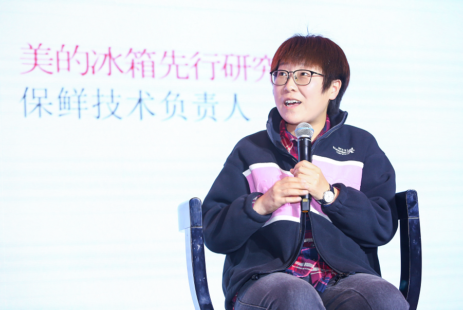 美的冰箱：深悉用戶需求，從食材本質出發引領行業技術升級