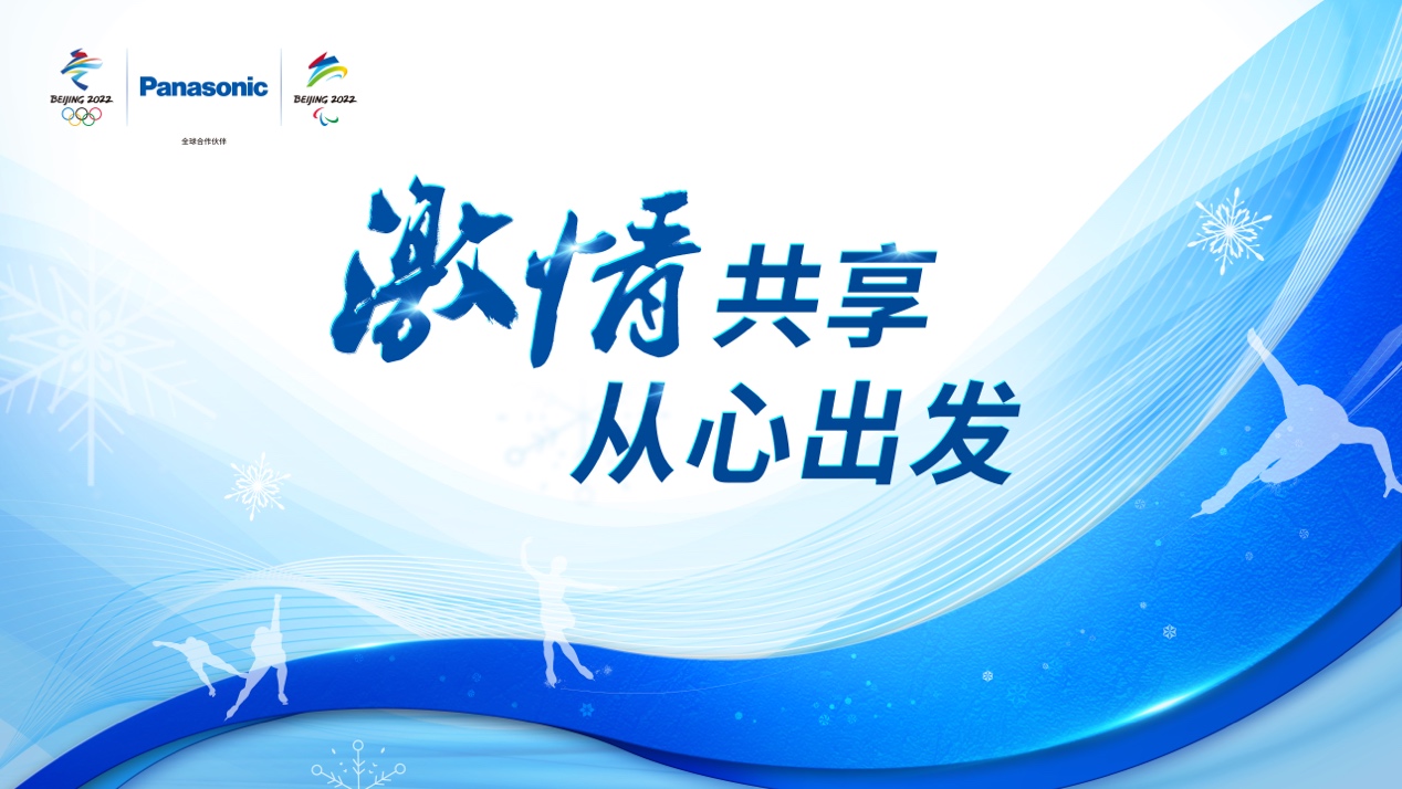 圖片包含 圖示

描述已自動生成
