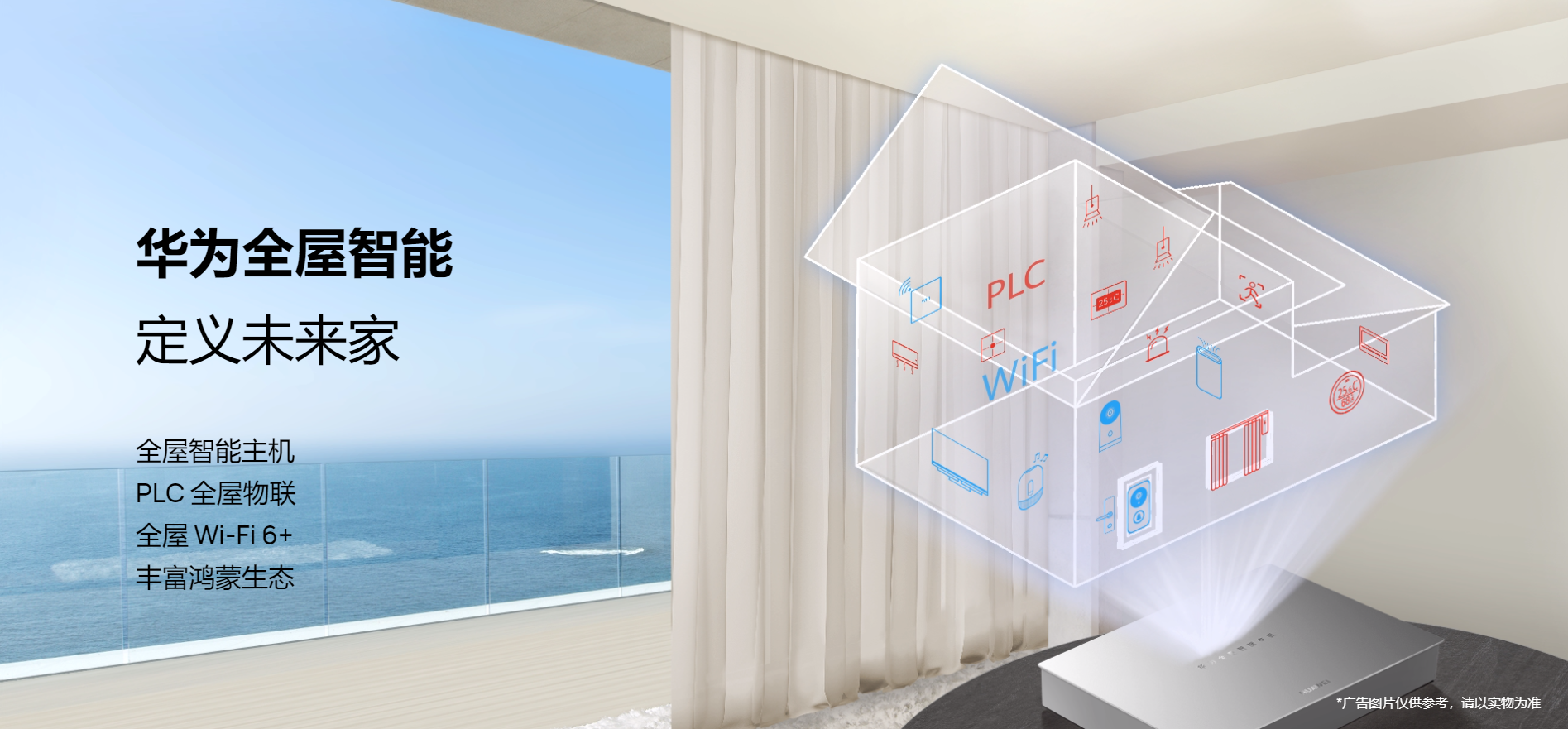 墻上掛著一幅畫(huà)

低可信度描述已自動(dòng)生成