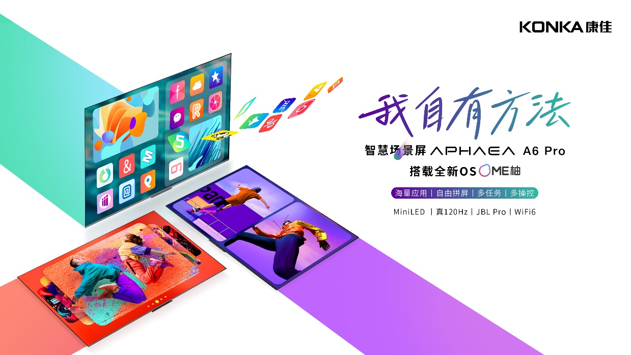 手機屏幕截圖

低可信度描述已自動生成