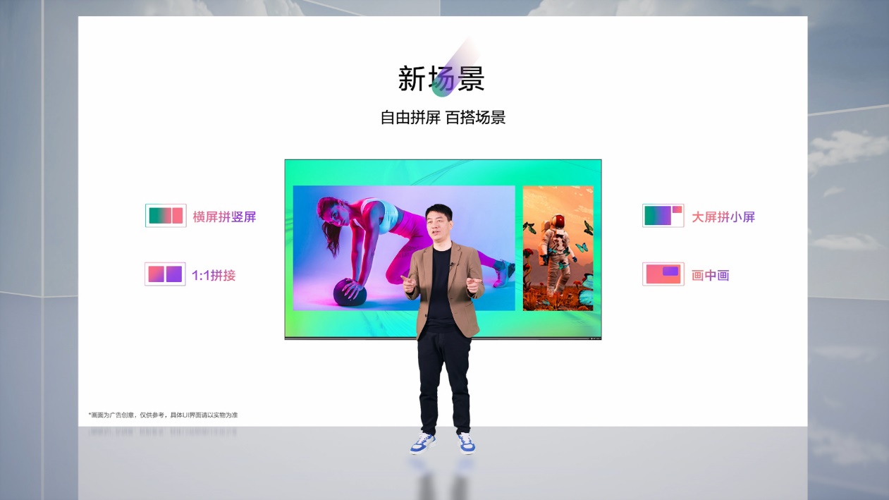 圖形用戶界面

描述已自動生成