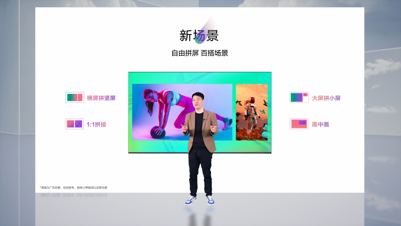圖形用戶界面

描述已自動生成
