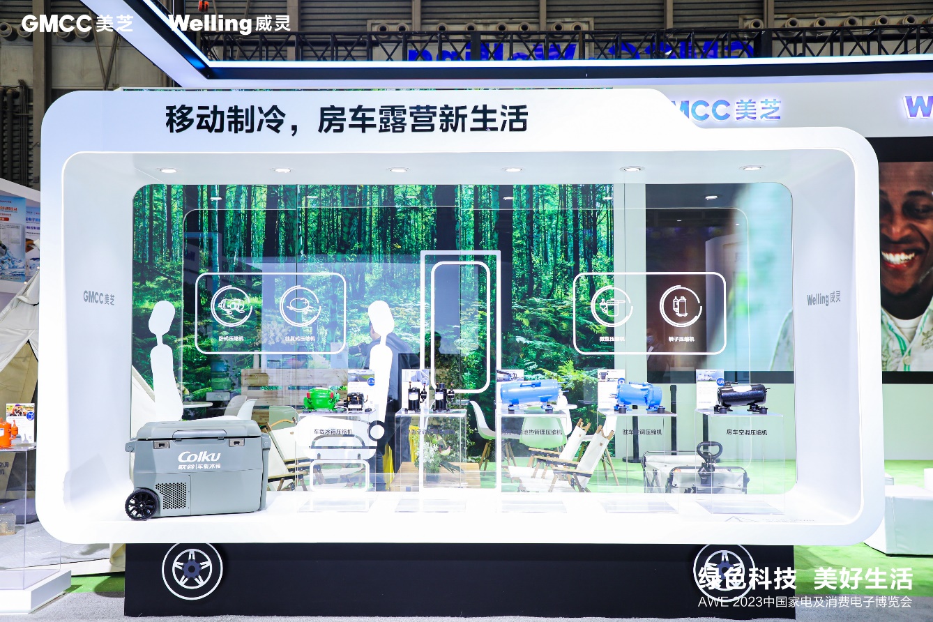 圖形用戶界面, 網站

描述已自動生成