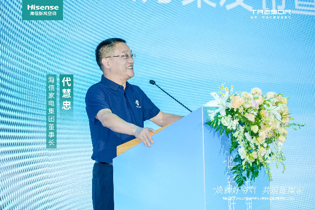 男人張開雙臂

中度可信度描述已自動生成
