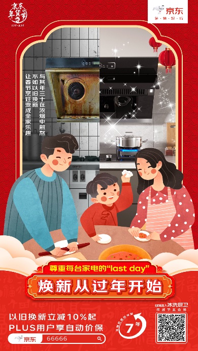 D:\majian6\Documents\WeChat Files\a32297305\FileStorage\Temp\d8c5d4e6cccc0db02341a46ce902540.jpg