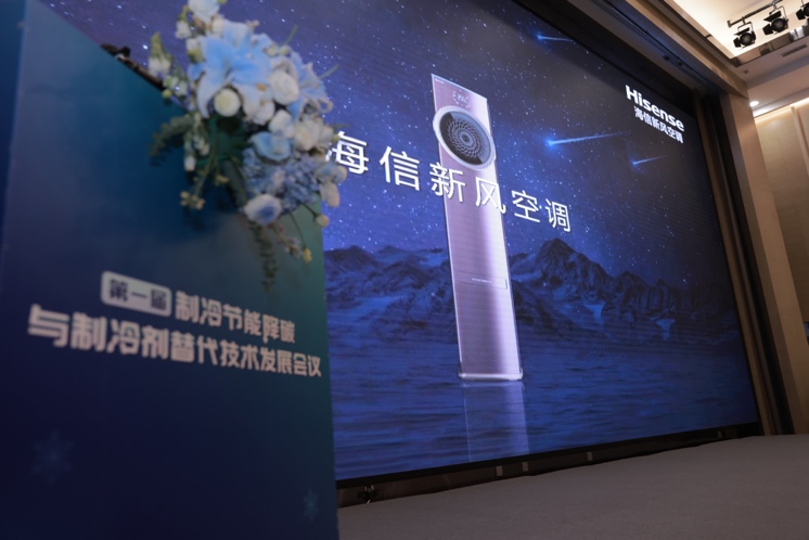 電腦顯示屏

中度可信度描述已自動生成