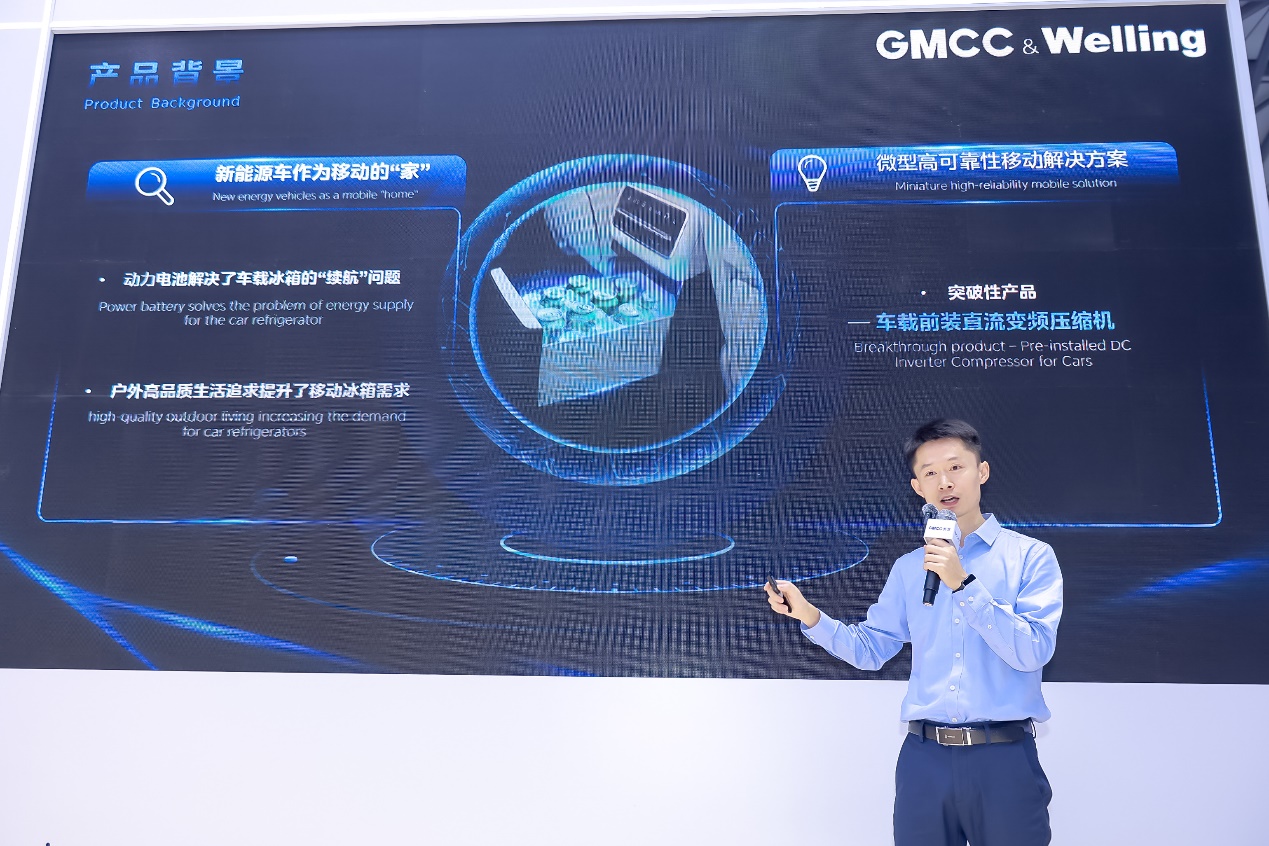 圖形用戶界面

描述已自動生成