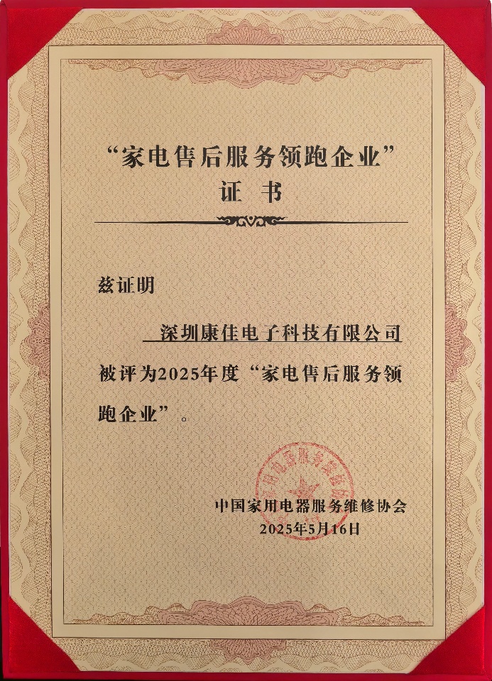 文本, 信件

AI 生成的內容可能不正確。