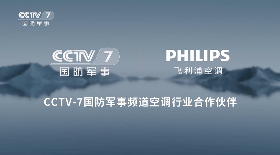 白云

AI 生成的內容可能不正確。